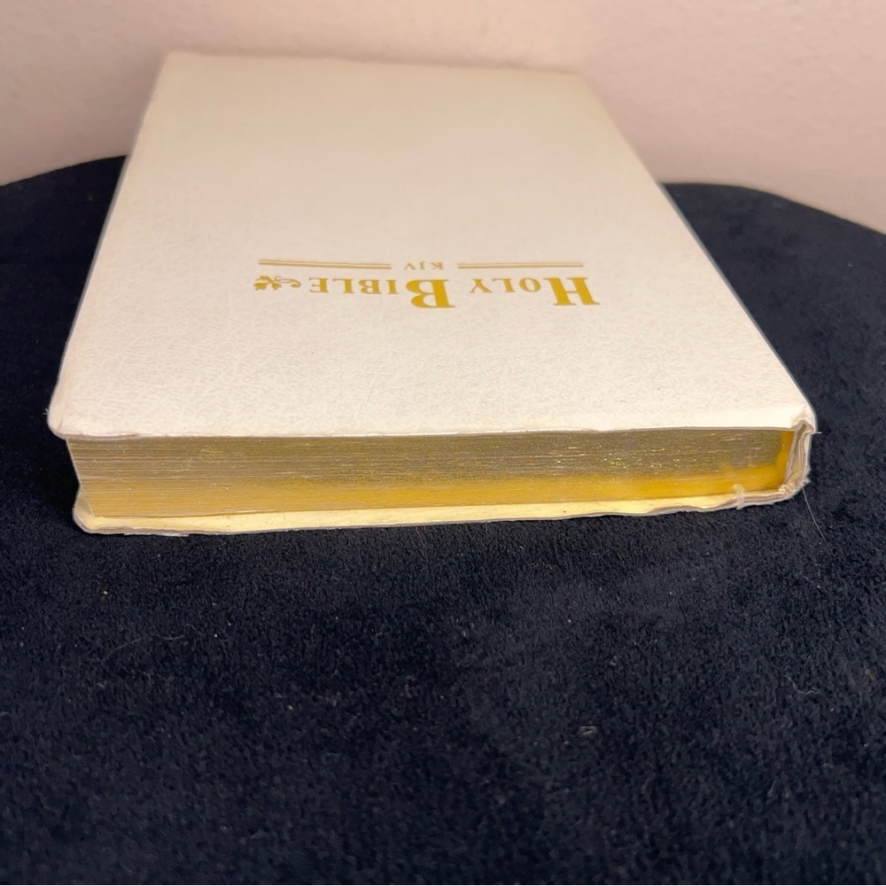 White HOLY BIBLE KJV Gold Leatherette Cover Compact Thinline Edition Gift - Picture 4 of 12